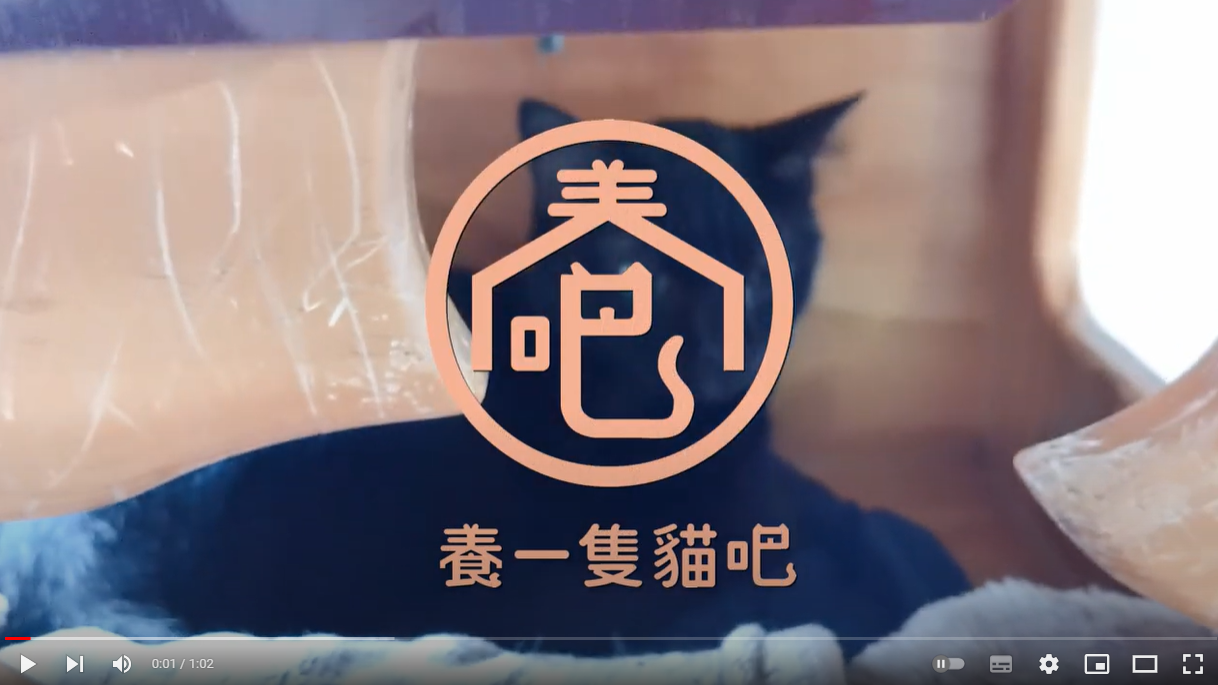 暖暖的好過冬