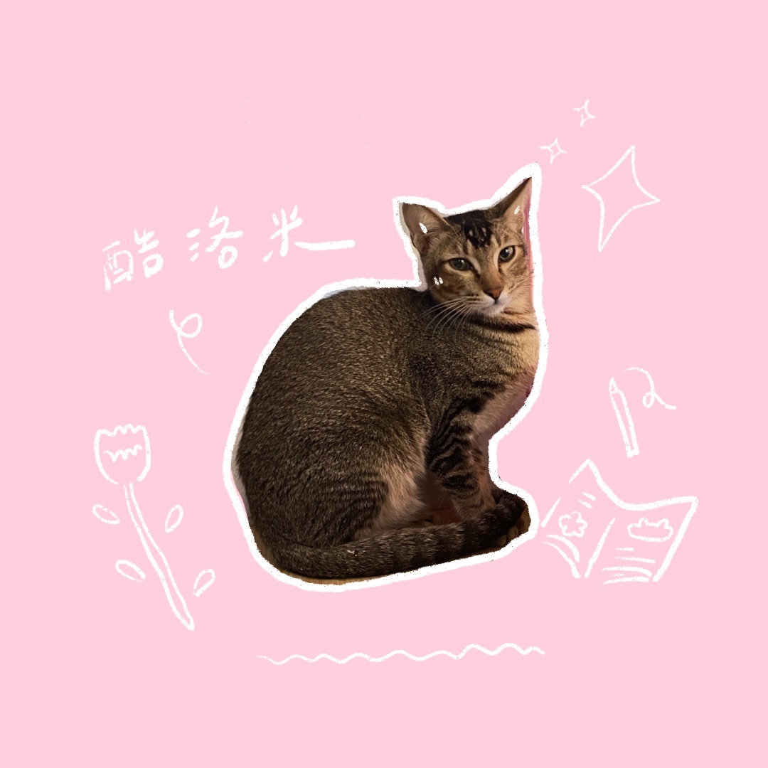 酷洛米